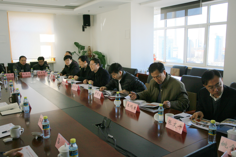 大发welcome(中国游)首页官网登录