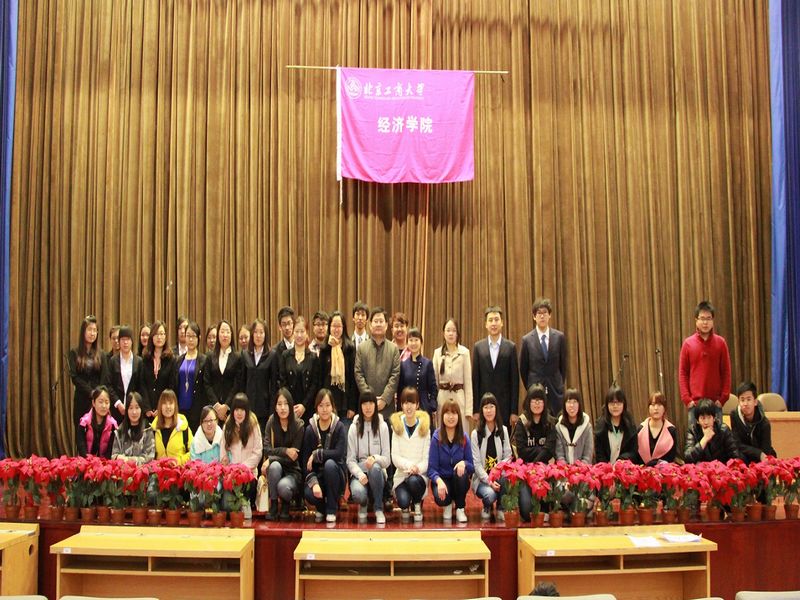 大发welcome(中国游)首页官网登录