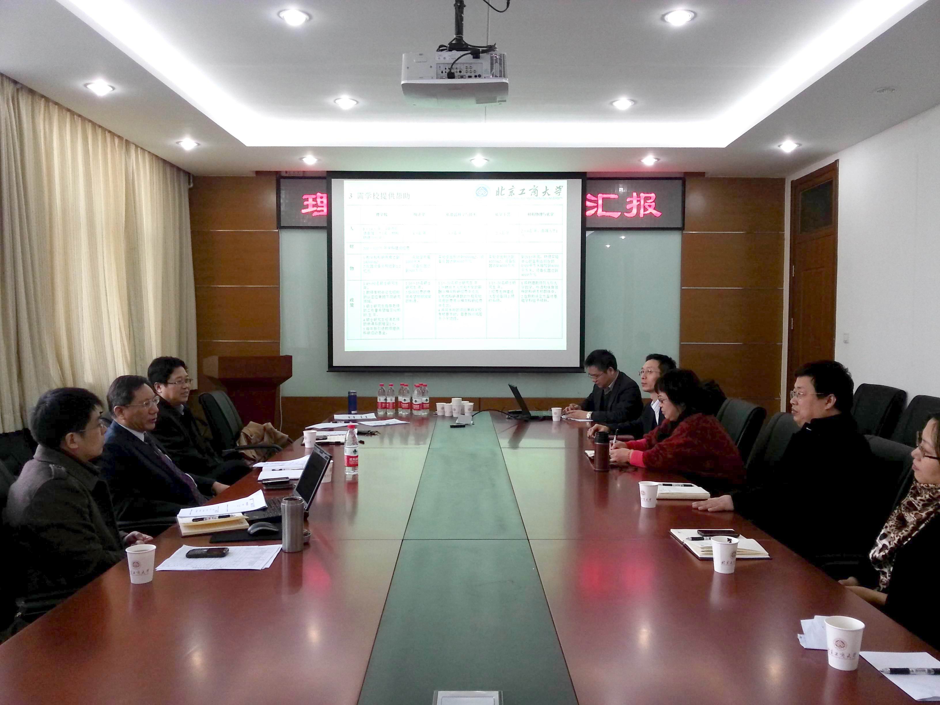 大发welcome(中国游)首页官网登录