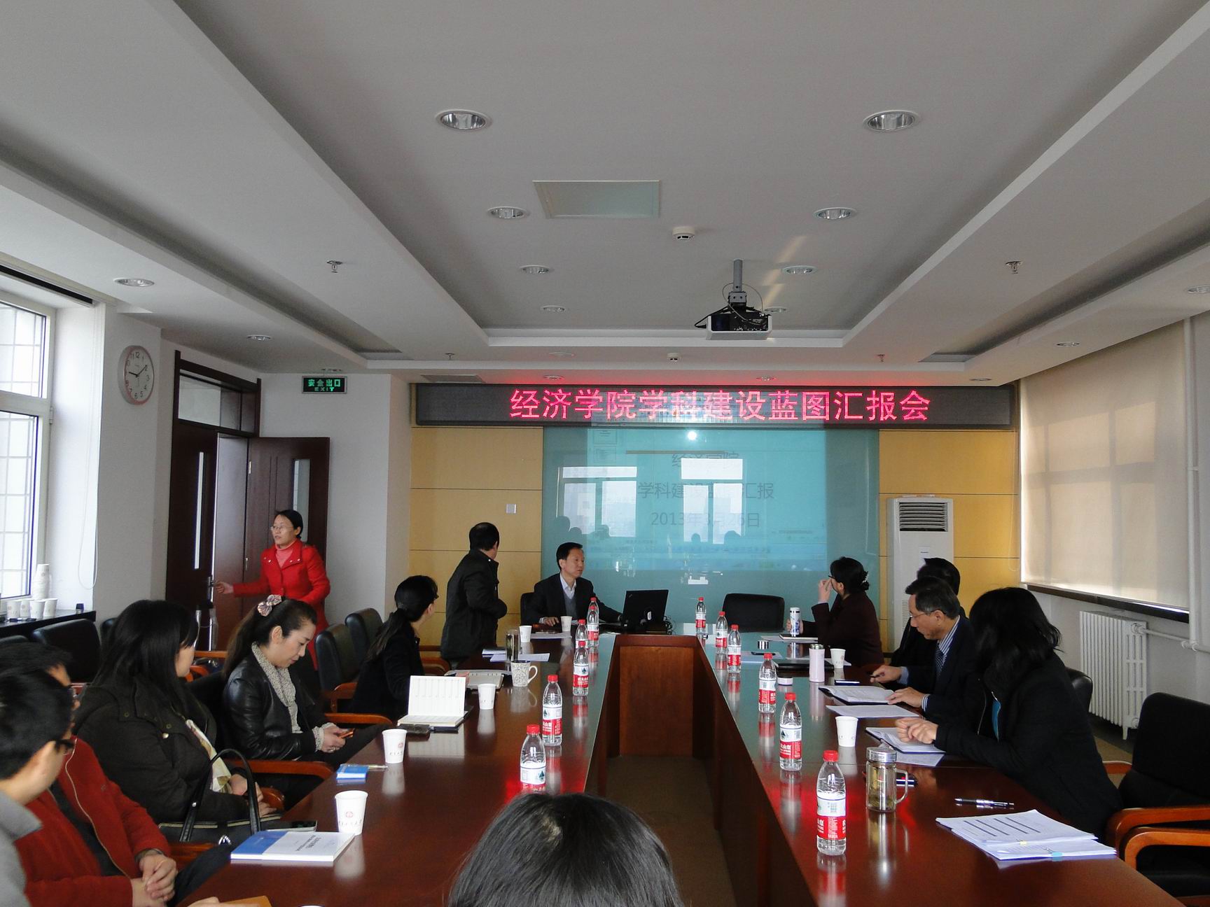 大发welcome(中国游)首页官网登录