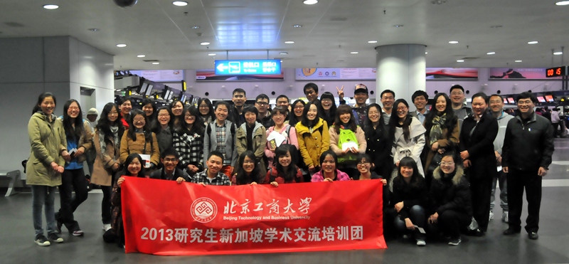 大发welcome(中国游)首页官网登录