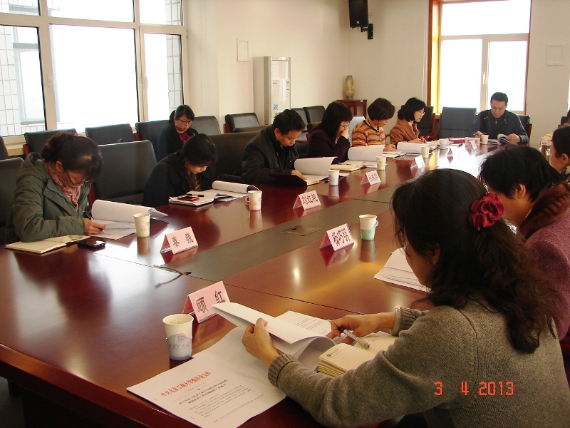 大发welcome(中国游)首页官网登录