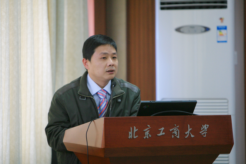 大发welcome(中国游)首页官网登录