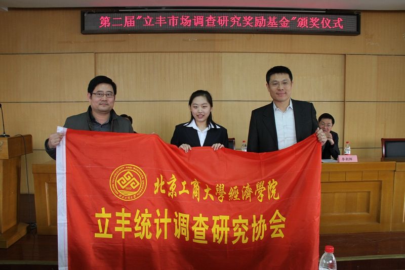 大发welcome(中国游)首页官网登录