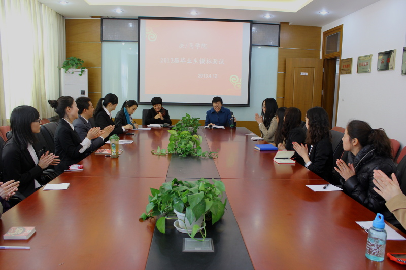 大发welcome(中国游)首页官网登录