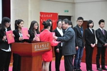 大发welcome(中国游)首页官网登录
