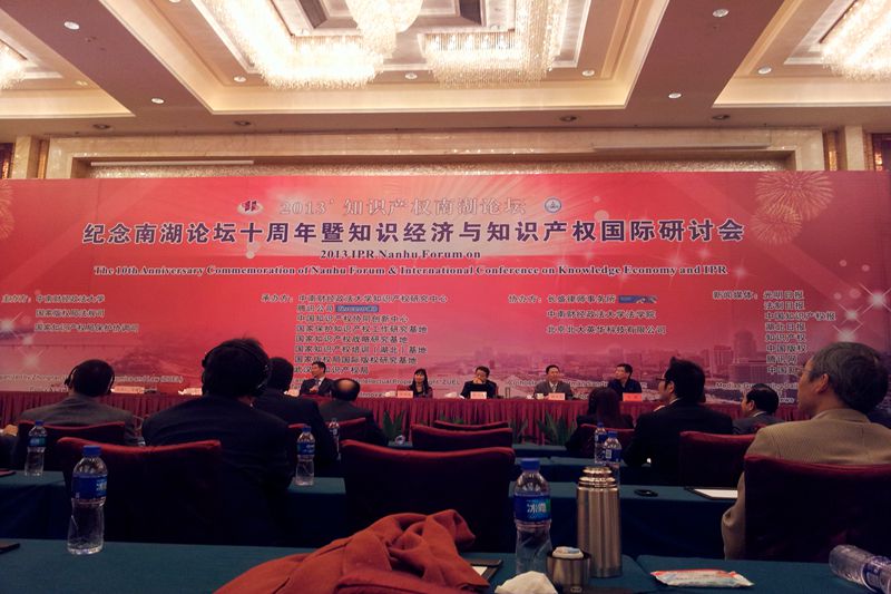 大发welcome(中国游)首页官网登录