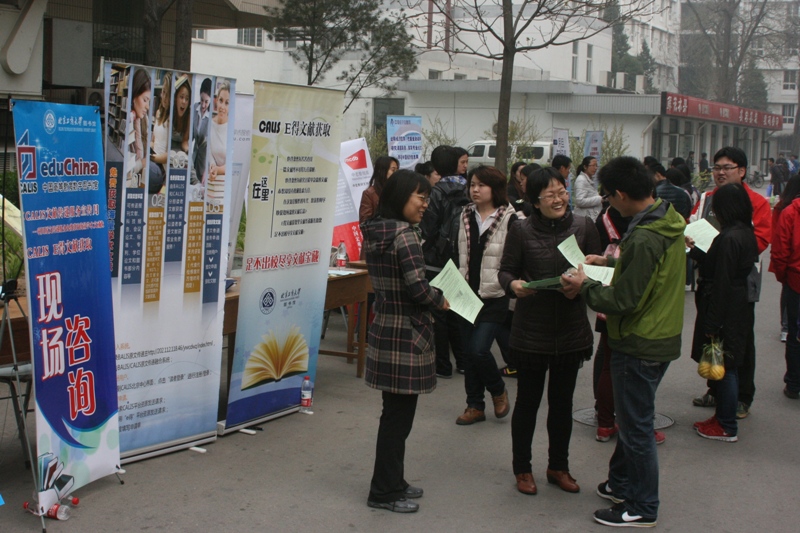 大发welcome(中国游)首页官网登录