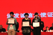 大发welcome(中国游)首页官网登录