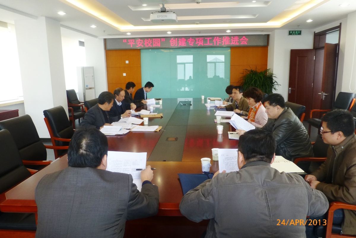 大发welcome(中国游)首页官网登录