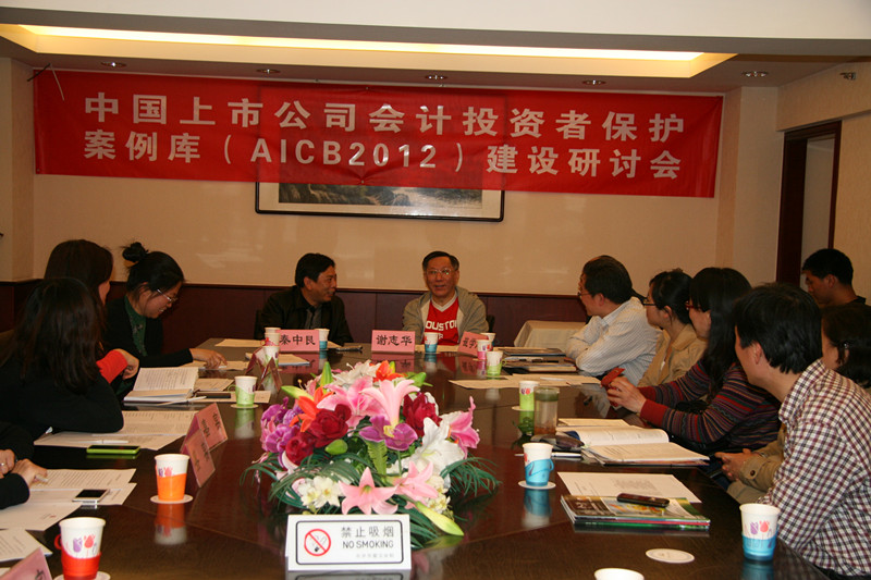 大发welcome(中国游)首页官网登录