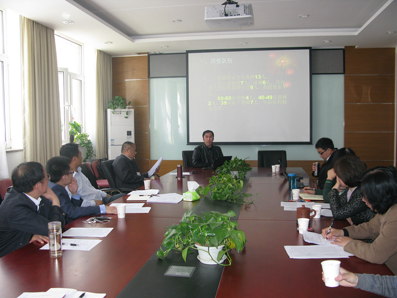 大发welcome(中国游)首页官网登录