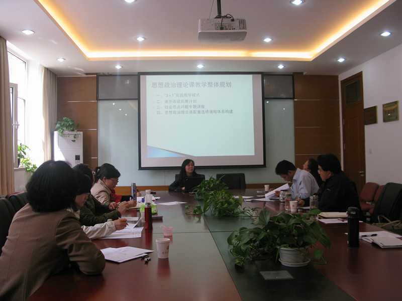 大发welcome(中国游)首页官网登录
