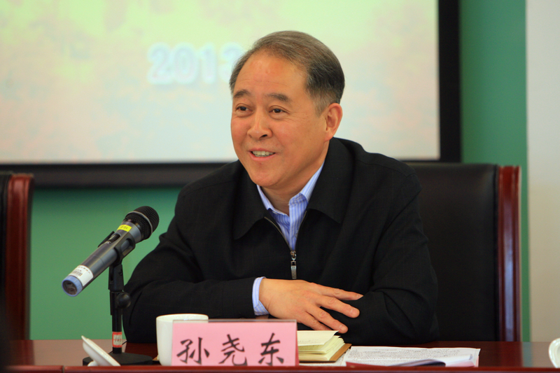大发welcome(中国游)首页官网登录