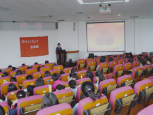 大发welcome(中国游)首页官网登录