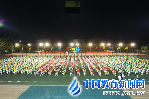 大发welcome(中国游)首页官网登录