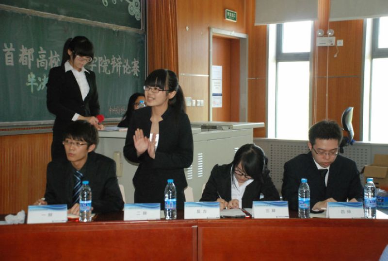 大发welcome(中国游)首页官网登录