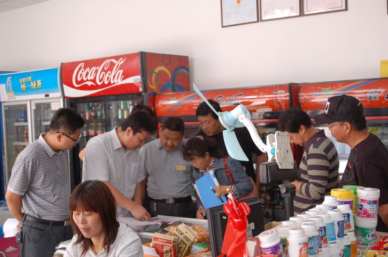 大发welcome(中国游)首页官网登录