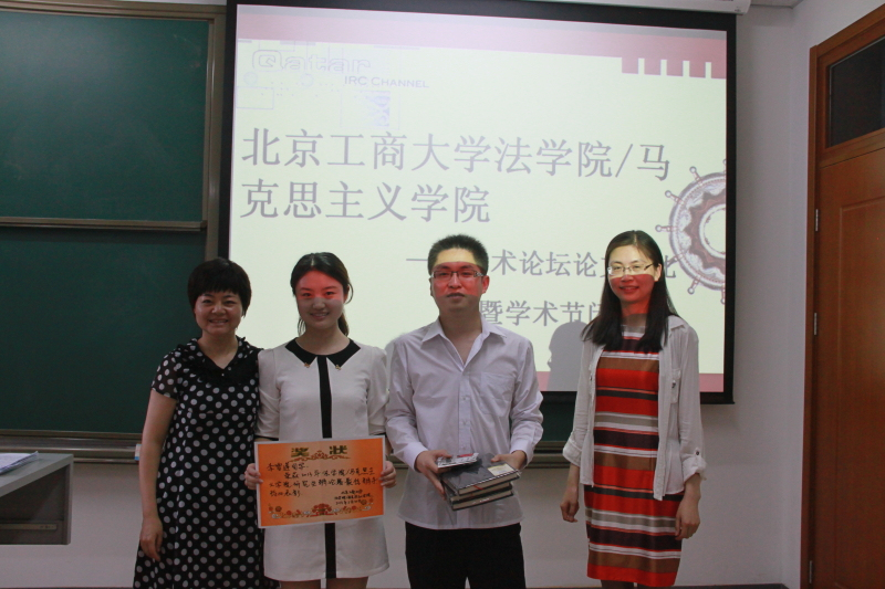 大发welcome(中国游)首页官网登录