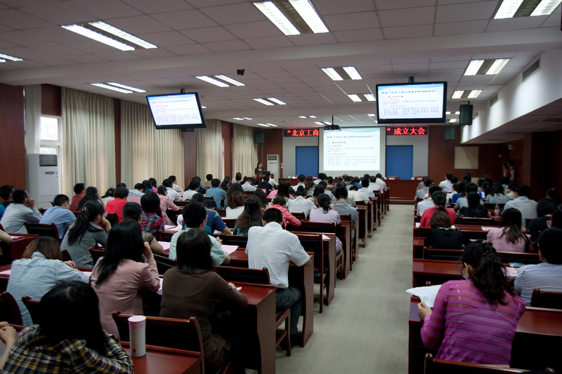 大发welcome(中国游)首页官网登录