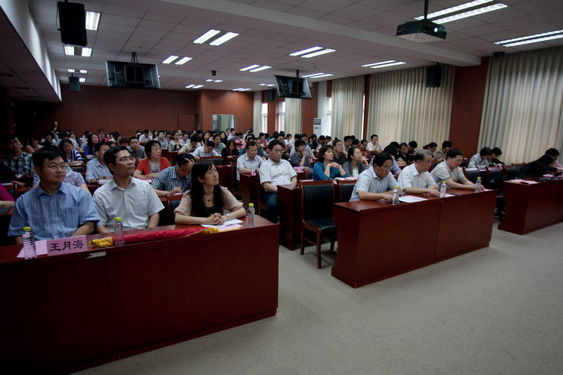 大发welcome(中国游)首页官网登录