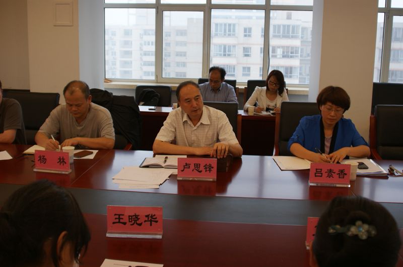 大发welcome(中国游)首页官网登录