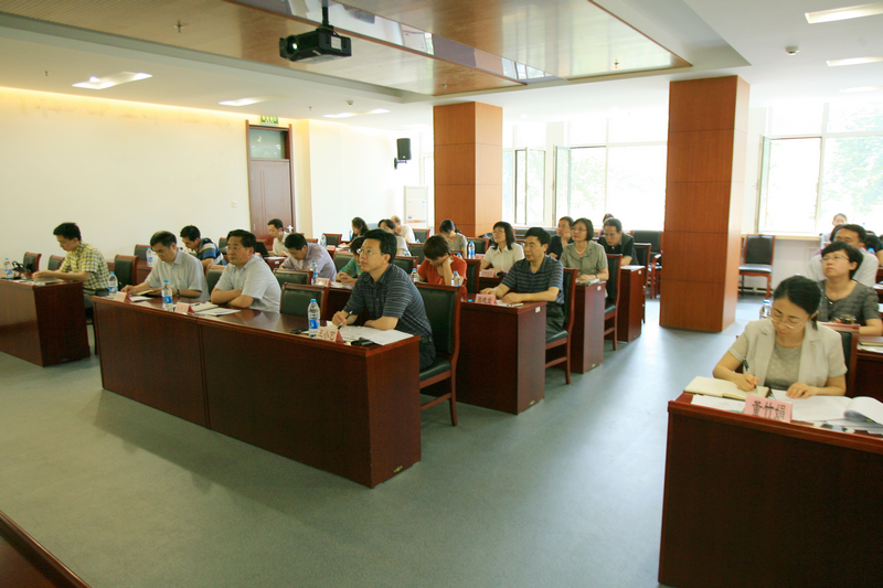 大发welcome(中国游)首页官网登录