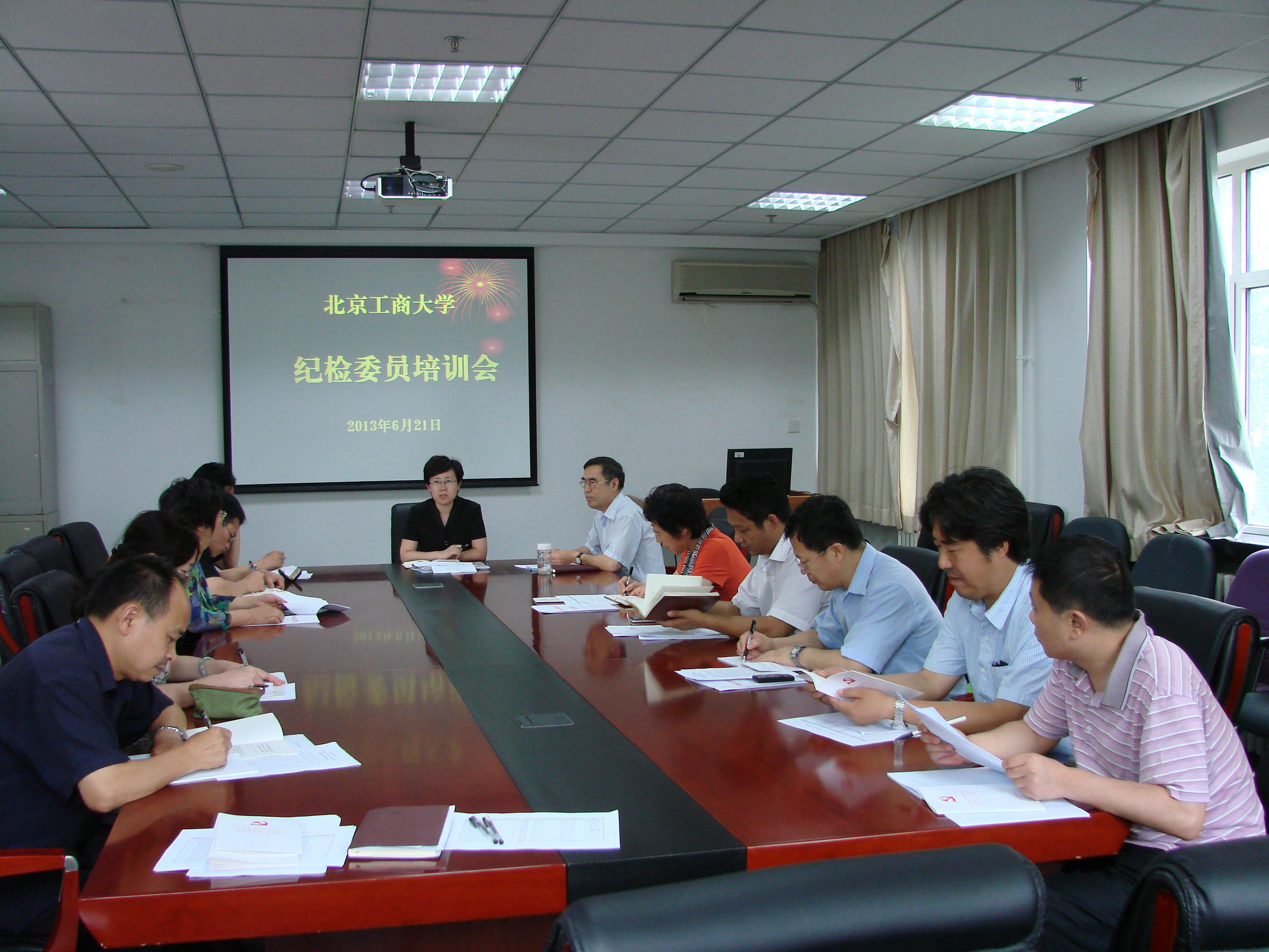 大发welcome(中国游)首页官网登录
