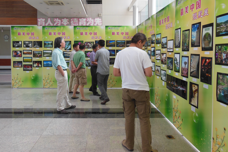 大发welcome(中国游)首页官网登录