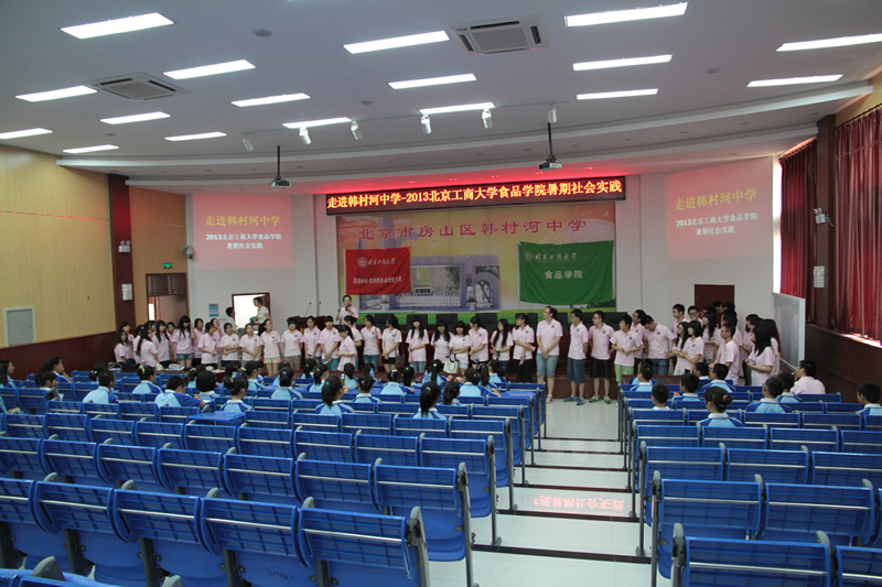 大发welcome(中国游)首页官网登录