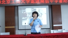 大发welcome(中国游)首页官网登录