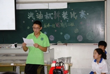 大发welcome(中国游)首页官网登录