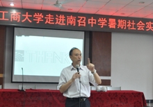 大发welcome(中国游)首页官网登录