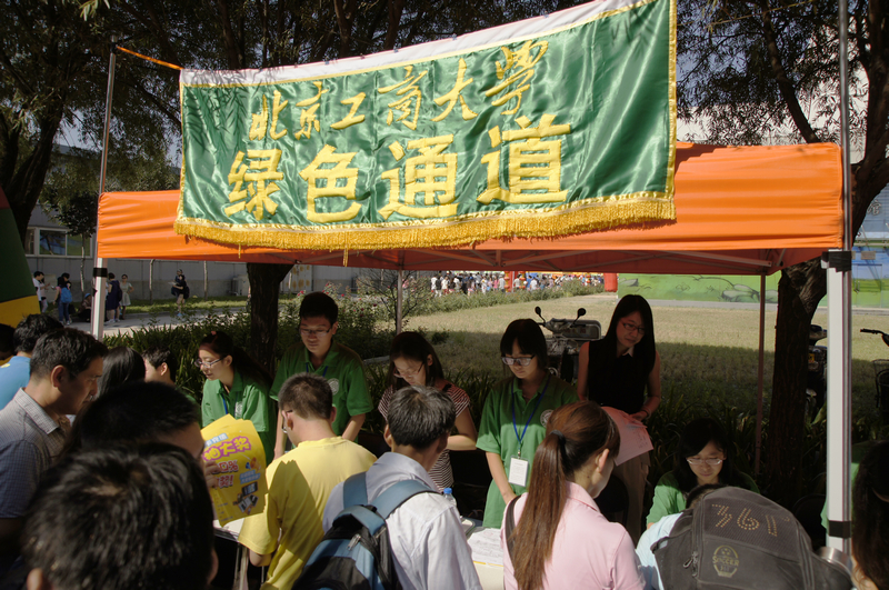 大发welcome(中国游)首页官网登录
