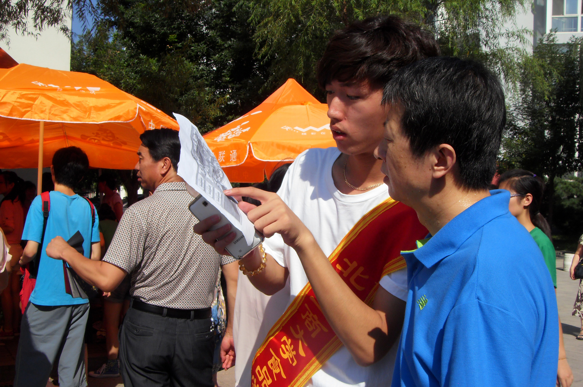 大发welcome(中国游)首页官网登录