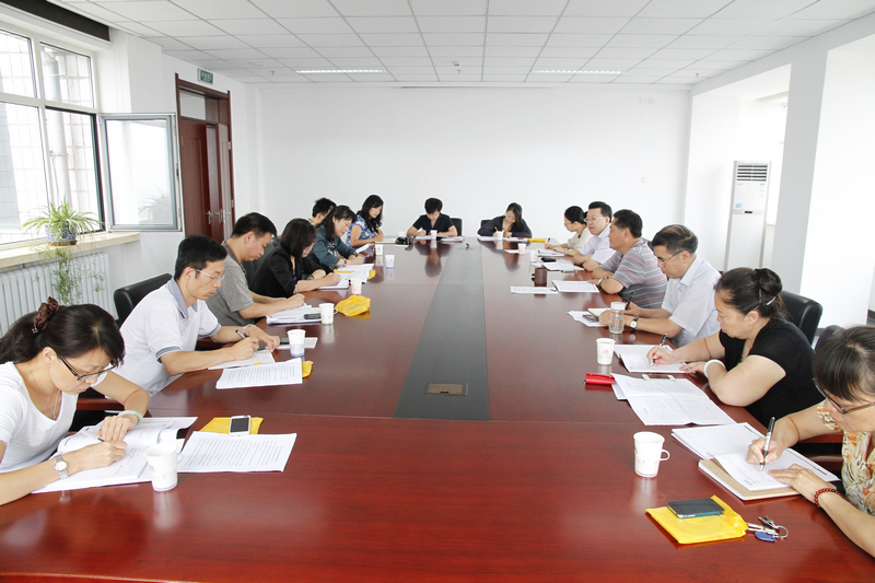 大发welcome(中国游)首页官网登录