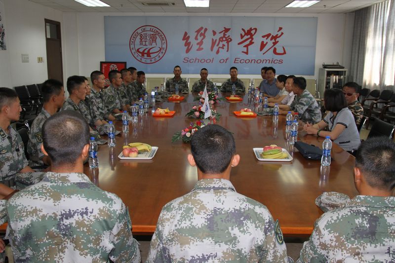 大发welcome(中国游)首页官网登录