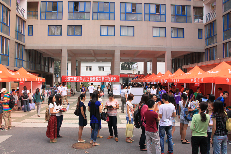 大发welcome(中国游)首页官网登录
