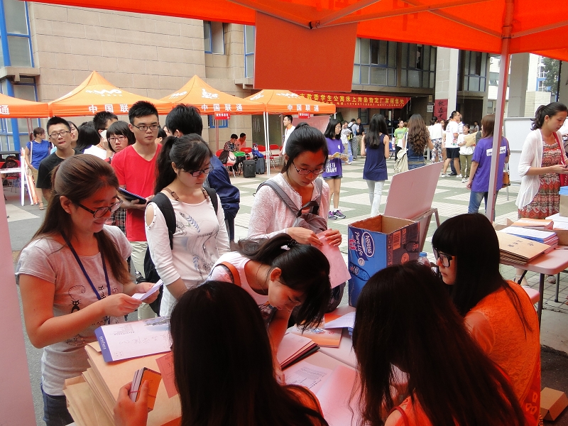 大发welcome(中国游)首页官网登录