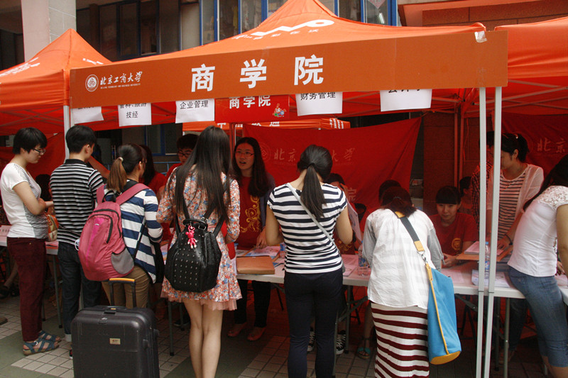 大发welcome(中国游)首页官网登录