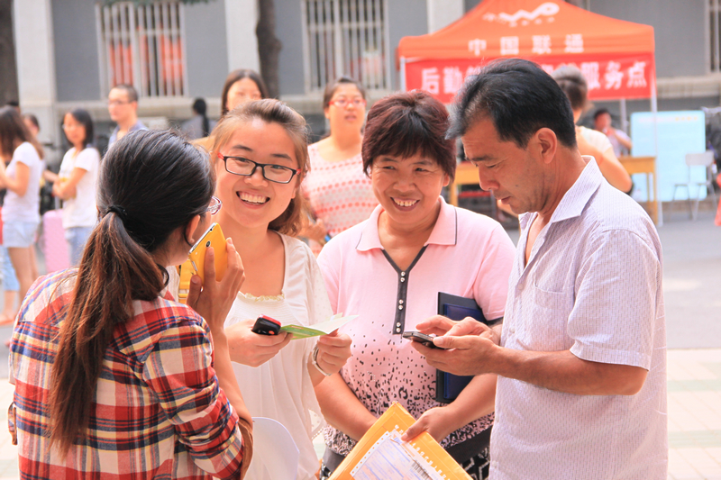 大发welcome(中国游)首页官网登录