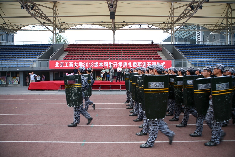 大发welcome(中国游)首页官网登录
