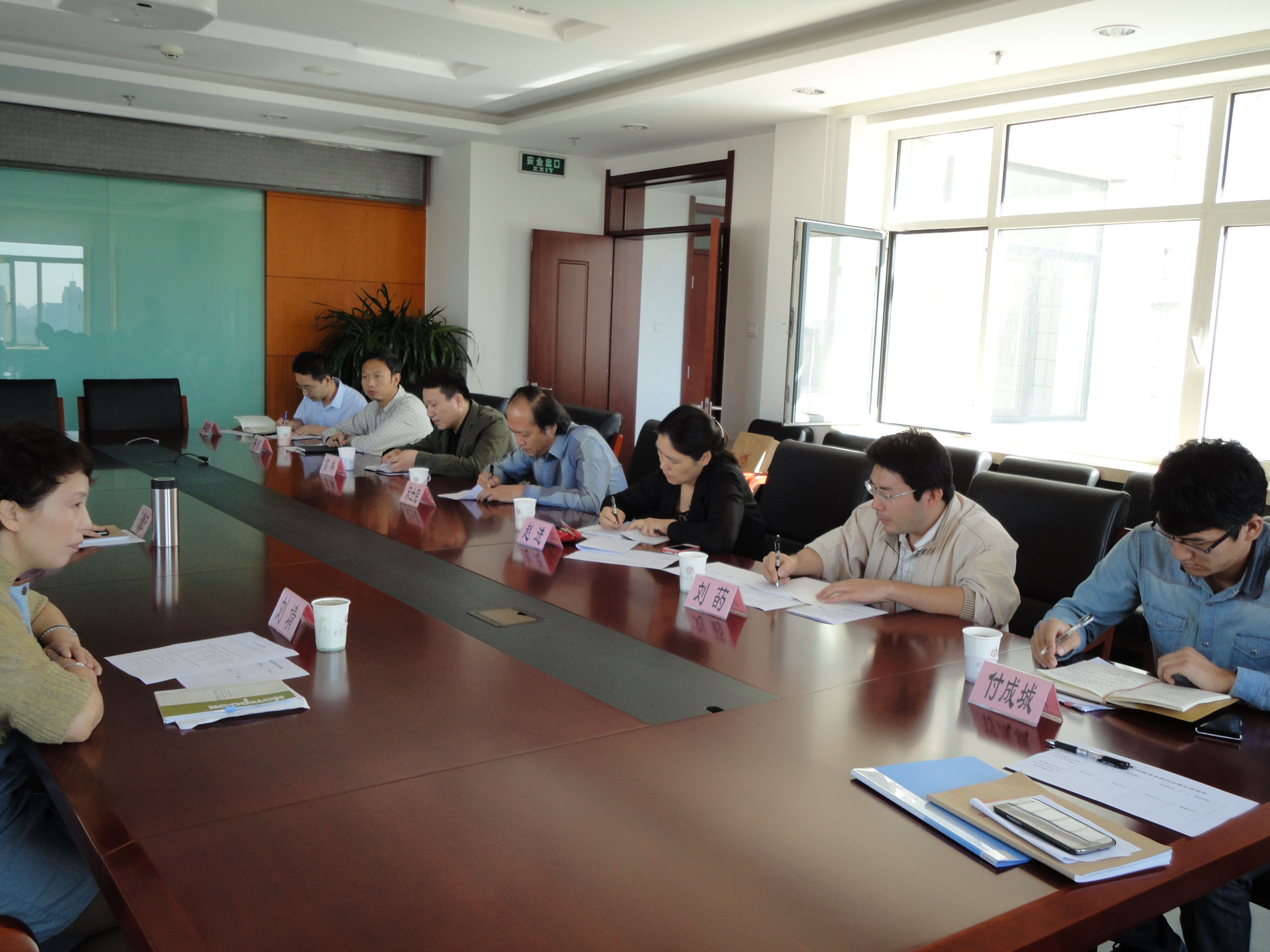 大发welcome(中国游)首页官网登录