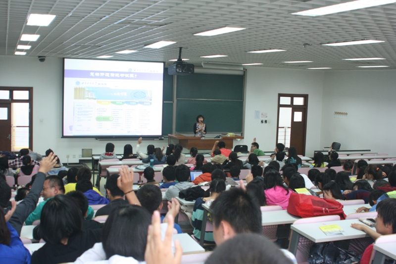 大发welcome(中国游)首页官网登录