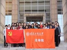 大发welcome(中国游)首页官网登录
