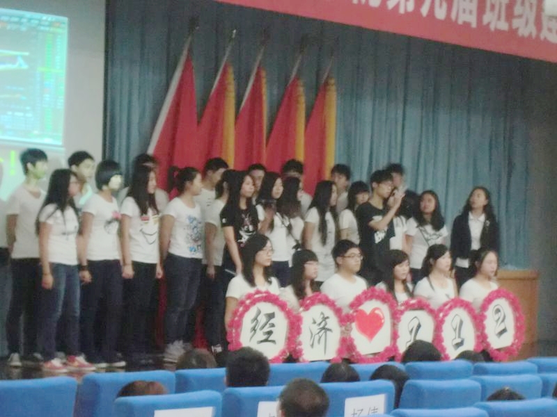 大发welcome(中国游)首页官网登录