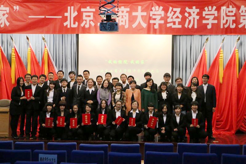 大发welcome(中国游)首页官网登录