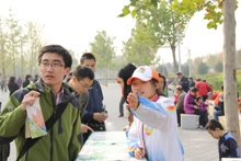 大发welcome(中国游)首页官网登录