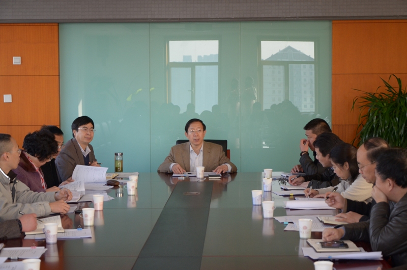 大发welcome(中国游)首页官网登录