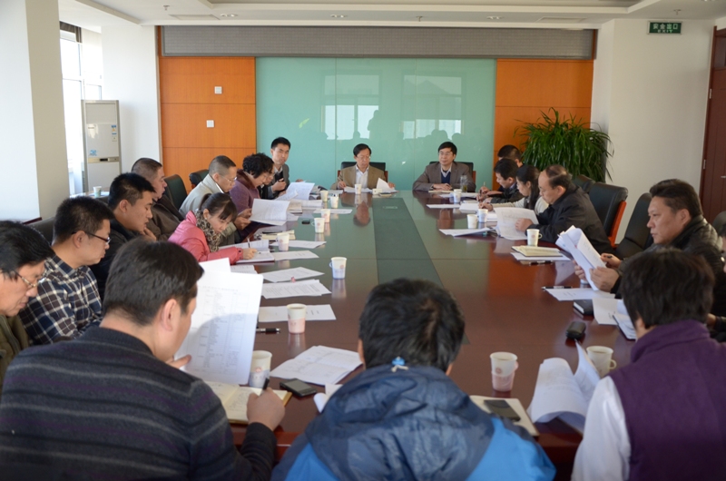 大发welcome(中国游)首页官网登录